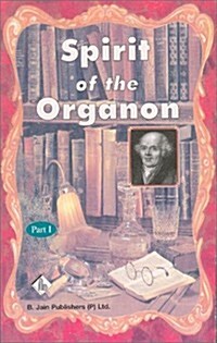 Spirit of the Organon I (Paperback)