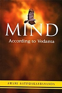 Mind According to Vedanta (Paperback)