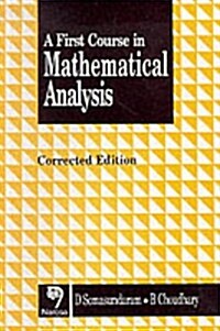 A First Course in Mathematical Analysis (Paperback)