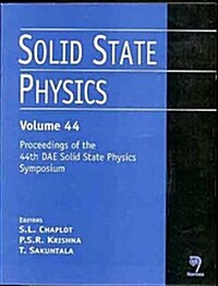 Solid State Physics (Paperback)