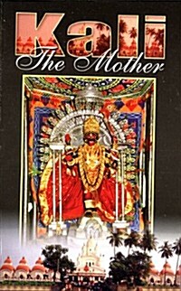 Kali the Mother (Paperback, Revised)