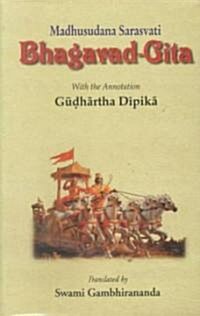 Bhagavad-Gita (Hardcover, 2nd)