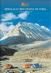 Himalayan Mountains of India (Paperback)