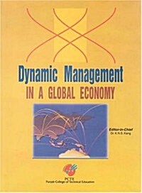 Dynamic Management in a Global Economy (Hardcover)