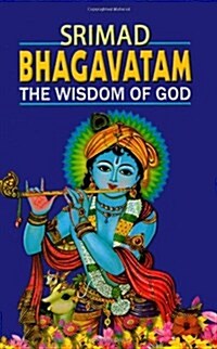 Srimad Bhagavatam (Paperback)