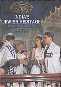 Indias Jewish Heritage (Hardcover)