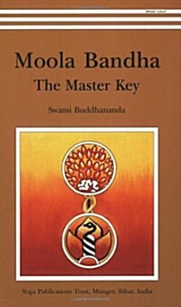 Moola Bandha (Paperback)