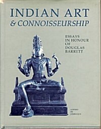 Indian Art & Connoisseurship (Hardcover)