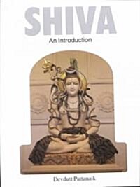 [중고] Shiva (Paperback, 2nd, Reprint)