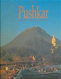 Pushkar (Hardcover)