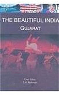The Beautiful India - Gujarat (Hardcover)