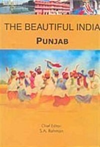 The Beautiful India - Punjab (Hardcover)