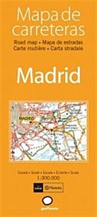 Mapa De Carreteras Comunidad Autonoma De Madrid (Paperback)