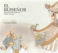 El Ruisenor (Hardcover)