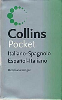 Pocket Italiano-espanol / Pocket Italian-Spanish (Paperback)