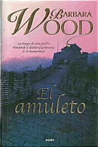 El amuleto / The Amulet (Paperback)