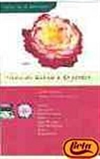 Flores de balcon y jardin/ Balcony and Garden Flowers (Hardcover, Translation)