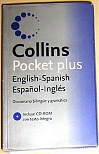 Pocket Plus Ingles-espanol / Pocket Plus English-Spanish (Paperback)