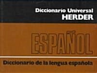 Diccionario De LA Lengua Espanola (Paperback)