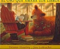 El oso que amaba a los libros (Hardcover)