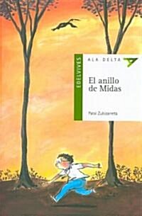 El anillo de Midas/ The Midas Ring (Paperback, Reprint)