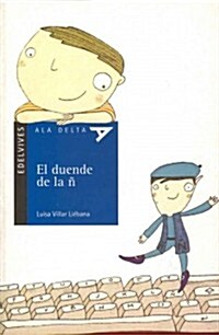 El duende de la ?/ The ghost of the ? (Paperback)