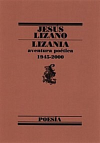 Lizania (Hardcover)