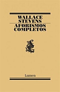 Aforismos completos / Complete Aphorisms (Paperback)