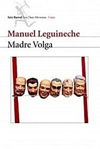 Madre Volga (Paperback)