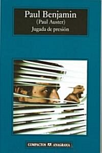 Jugada de Presion = Squeezy Play (Paperback)