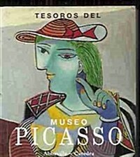 Treasures of the Musee Picasso (Paperback)