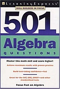 501albegra Questions and Answers (Paperback)