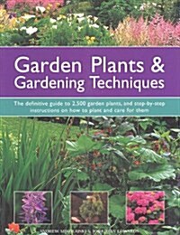 Garden Plants and Gardening Techniques (Paperback)