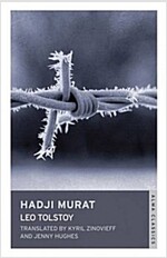 Hadji Murat: New Translation (Paperback)