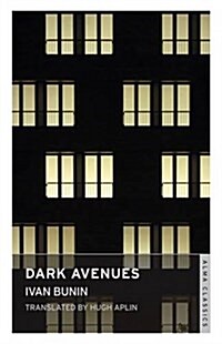 Dark Avenues (Paperback)