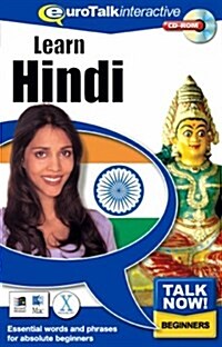 Talk Now! Learn Hindi : Essential Words and Phrases for Absolute Beginners (CD-ROM, 2014 reprint)