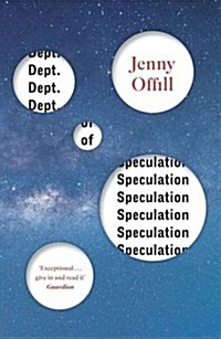 Dept. of Speculation (Paperback)