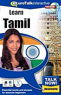 Talk Now! Learn Tamil : Essential Words and Phrases for Absolute Beginners (CD-ROM, 2014 reprint)