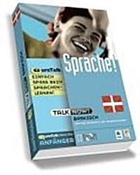 Talk Now! Learn Basque : Essential Words and Phrases for Absolute Beginners (CD-ROM, 2014 reprint)