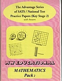 Mathematics Key Stage Two National Tests (Paperback)