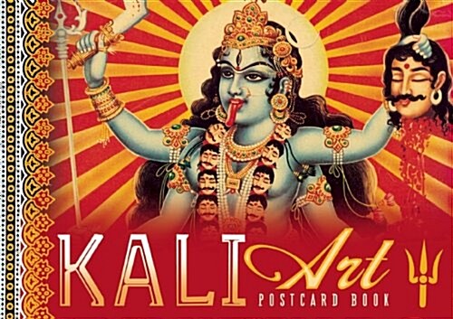 Kali Art Postcard Book (Novelty)
