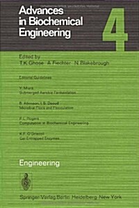 ENGINEERING (Hardcover)