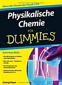 Physikalische Chemie Fur Dummies (Paperback)