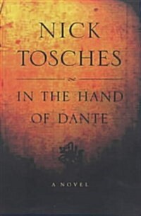 In the Hand of Dante (Hardcover)