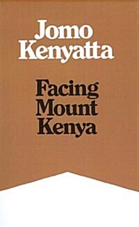Facing Mount Kenya (Paperback)