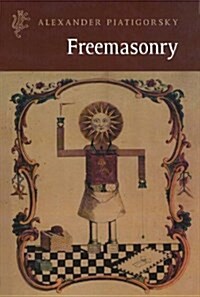 Freemasonry (Paperback)