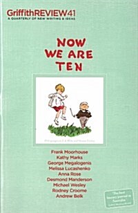 Now We are Ten (Paperback)