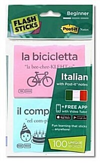 Flashsticks Italian Beginner Starter Pack (Cards)