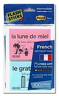 Flashsticks French Intermediate Starter Pack (Cards)