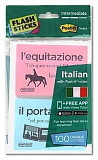 Flashsticks Italian Intermediate Starter Pack (Cards)